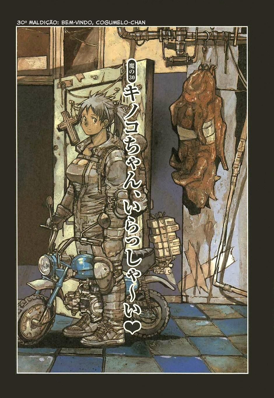 Dorohedoro-Volume 5 Chapter 30