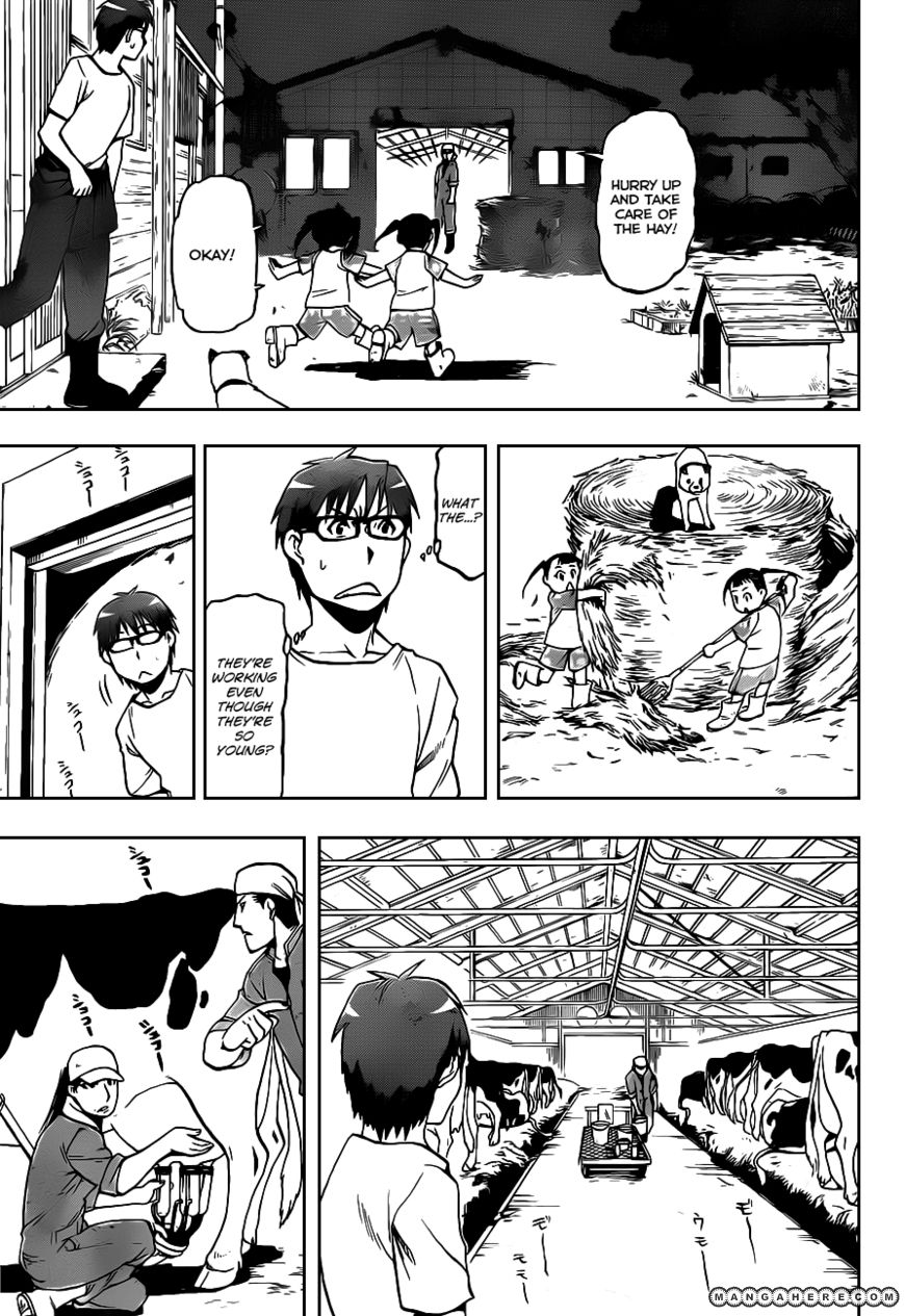 Chapter 14 image 6