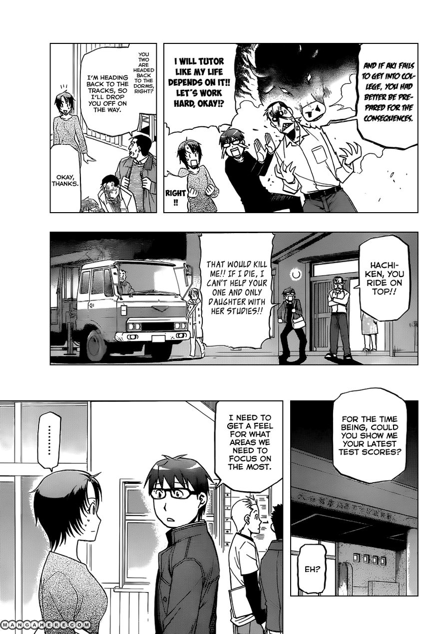 Chapter 69 image 18