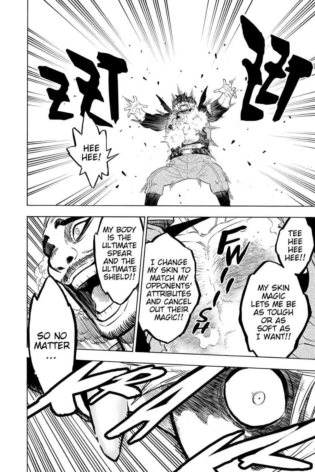 6585371 1056 1584 205104