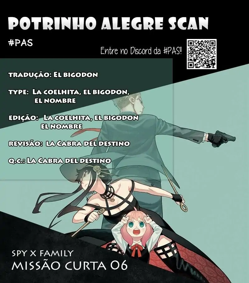 SPY×FAMILY-Chapter 51.5