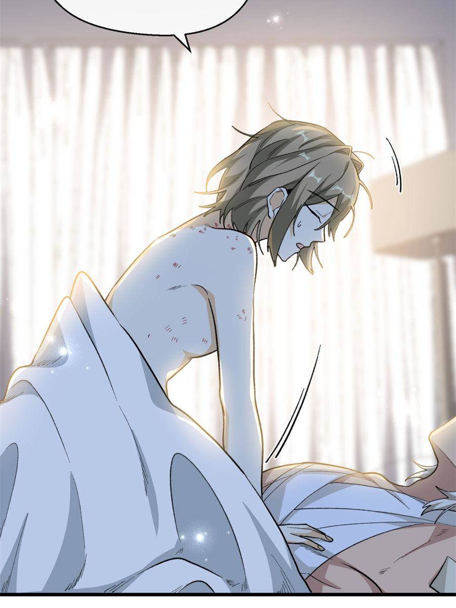 84. It's all your fault, you big pervert! 57 87822127 900 1200 89509