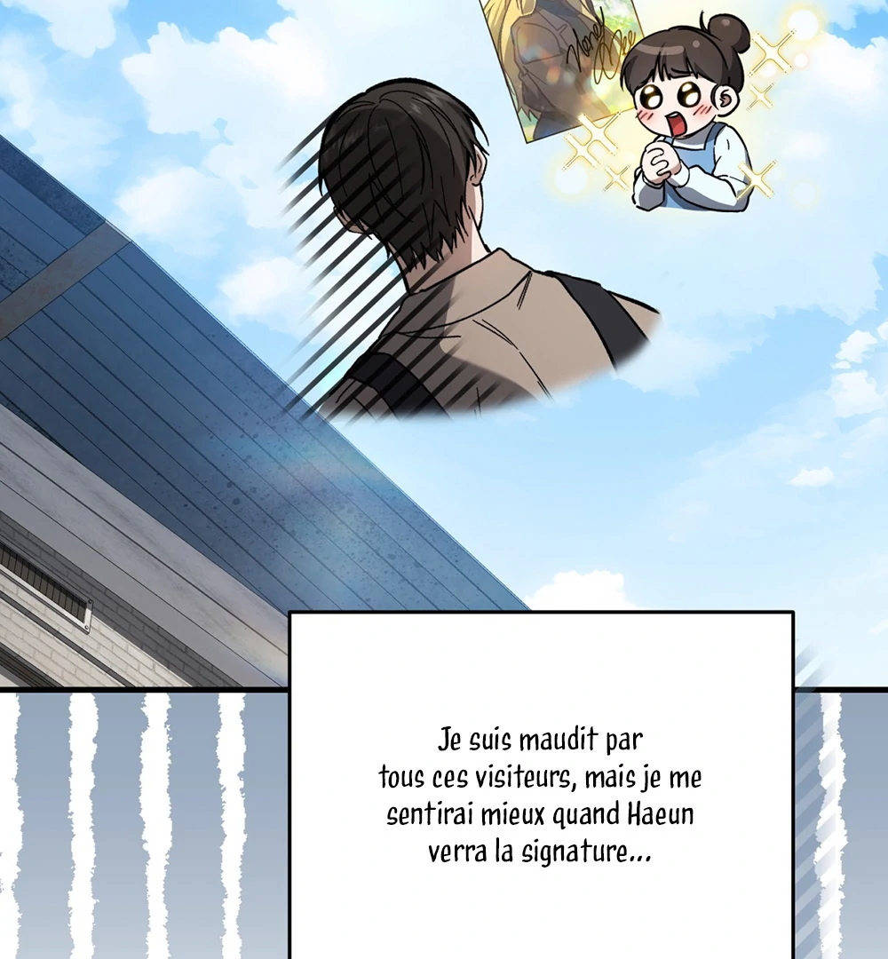 76472147 1000 1080 108256