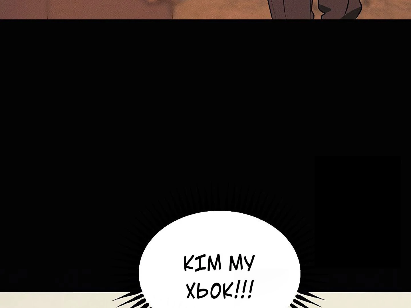 88974174 1440 1080 35232