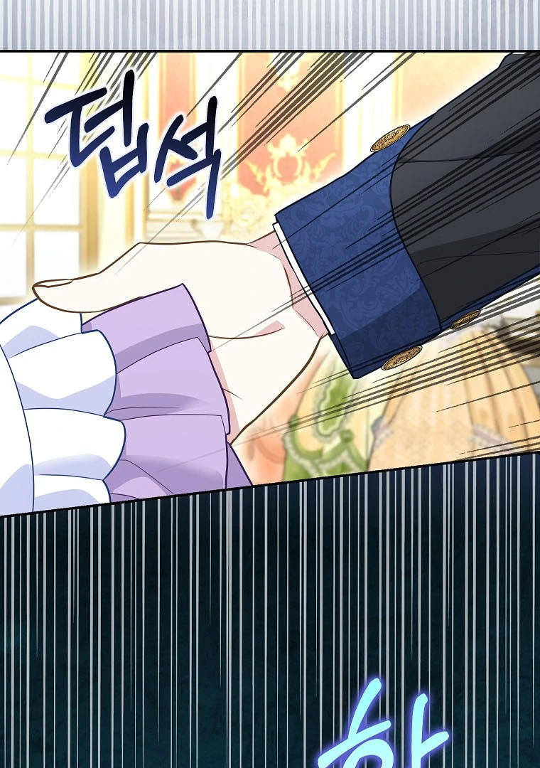 76466848 760 1080 133602